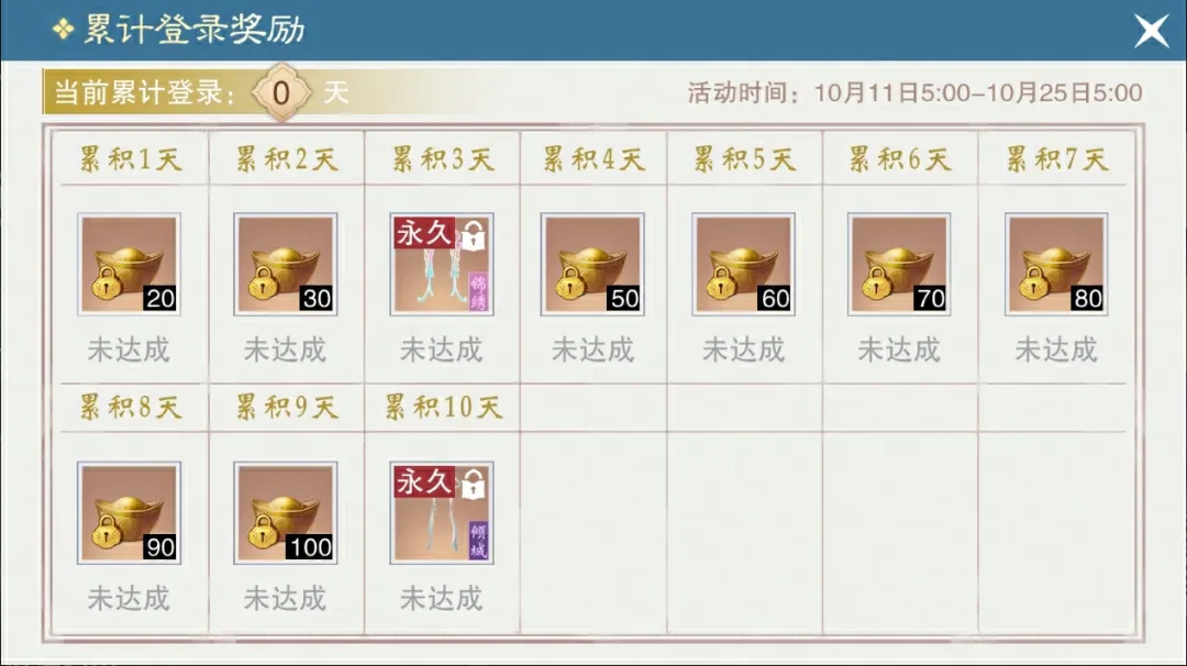 https://cdn.9game.cn/ieu-gdc-mng/27594/files/2024/10/01/a446fc32f6ce4aaaa717fc3d3c7dee34.png