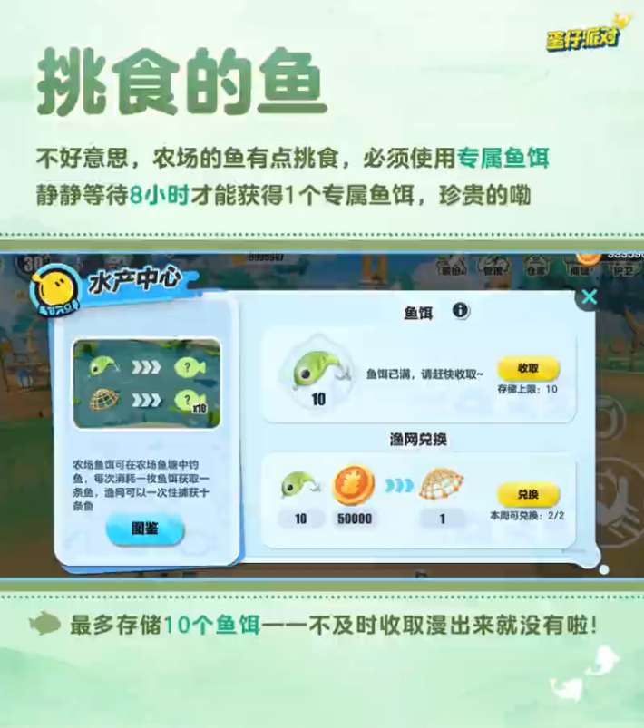 https://cdn.9game.cn/ieu-gdc-mng/27594/files/2024/10/01/a9979aa20eff4beb84e087b723462a0e.png