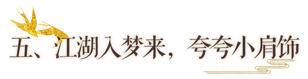 https://cdn.9game.cn/ieu-gdc-mng/27594/files/2024/10/01/d593b30c5c154e93bbc691647938e465.png