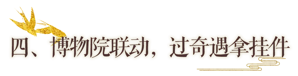 https://cdn.9game.cn/ieu-gdc-mng/27594/files/2024/10/01/db71016bc87d4ee3b0562f8175963223.png
