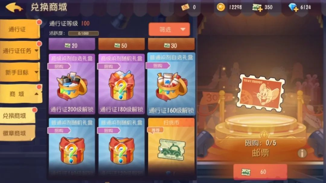 https://cdn.9game.cn/ieu-gdc-mng/27594/files/2024/10/02/177792a7ddf64cc6a02c4fc487668135.png