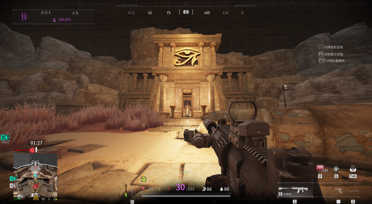 https://cdn.9game.cn/ieu-gdc-mng/27594/files/2024/10/02/5290cd1f71f143d6abfad8c072079760.png