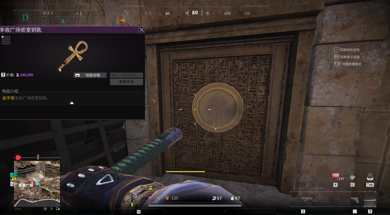 https://cdn.9game.cn/ieu-gdc-mng/27594/files/2024/10/02/58716e381e7a4b3abbcd4aadcccc89d5.png