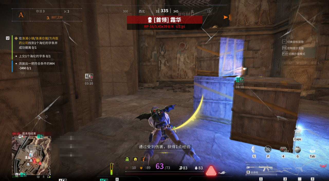 https://cdn.9game.cn/ieu-gdc-mng/27594/files/2024/10/02/8c638debedf04aad8411a7b309c163fa.png