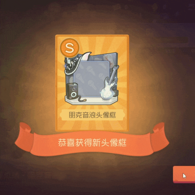 https://cdn.9game.cn/ieu-gdc-mng/27594/files/2024/10/02/ab237c83959344a295daa85d79080710.png
