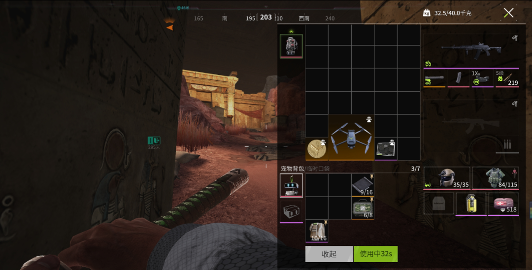 https://cdn.9game.cn/ieu-gdc-mng/27594/files/2024/10/02/b82292479d1f4b6fa623f23b71bc6c3a.png
