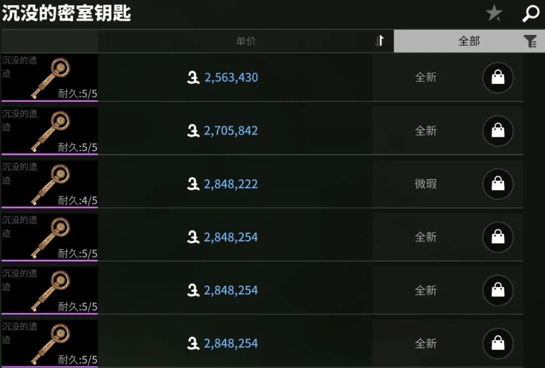 https://cdn.9game.cn/ieu-gdc-mng/27594/files/2024/10/02/c014703068944b6ea928b0b570ddc65a.jpg