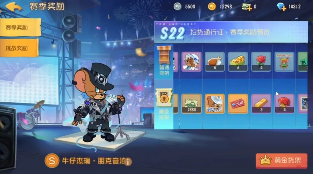 https://cdn.9game.cn/ieu-gdc-mng/27594/files/2024/10/02/c7f196f59292437ea7091cb76aacd68a.png