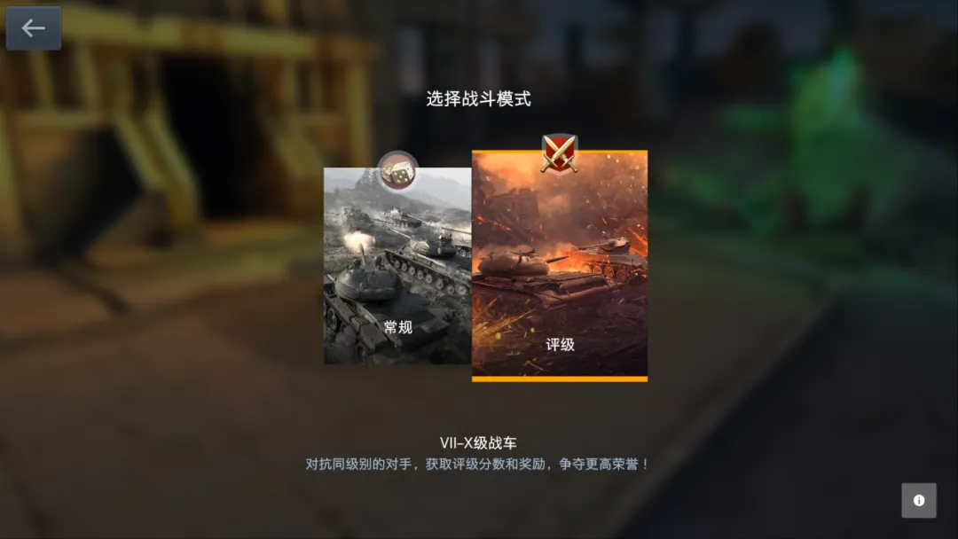 https://cdn.9game.cn/ieu-gdc-mng/27594/files/2024/10/04/913aa04dcf9645aeb243af7afbc485ec.png