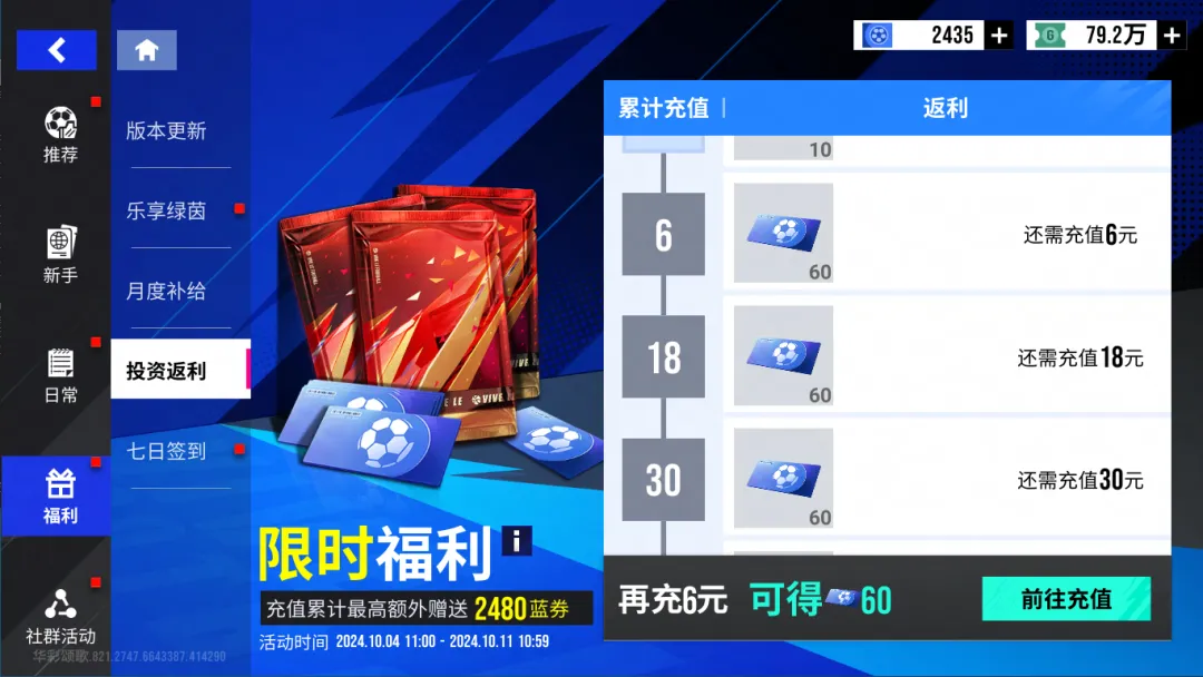 https://cdn.9game.cn/ieu-gdc-mng/27594/files/2024/10/04/ef9386321d354755af9f664161593cf4.png