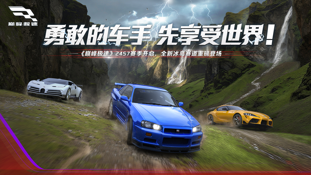 https://cdn.9game.cn/ieu-gdc-mng/27594/files/2024/10/05/0f3fbb16318e4c898b5fbc0f46a2ca06.png