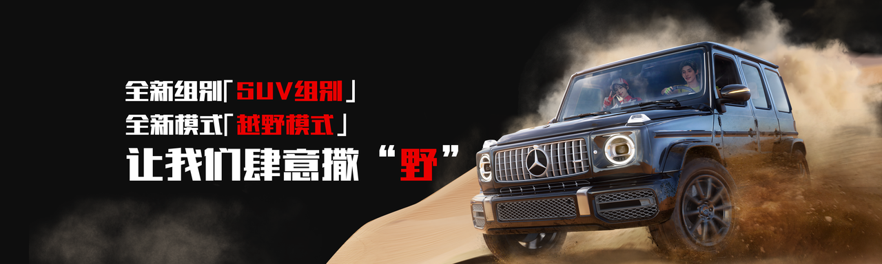 https://cdn.9game.cn/ieu-gdc-mng/27594/files/2024/10/05/a788cc58aa094f4481d70be93074a3eb.png
