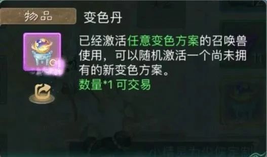 https://cdn.9game.cn/ieu-gdc-mng/27594/files/2024/10/07/0ed75e53252d4075877ae95c53677336.jpg