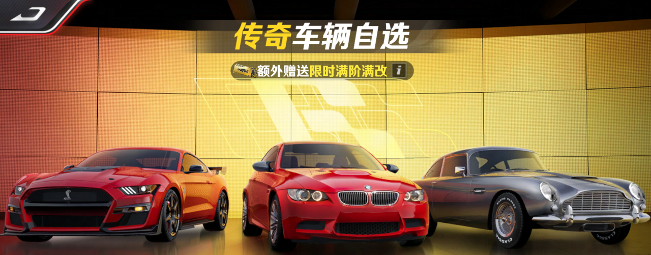 https://cdn.9game.cn/ieu-gdc-mng/27594/files/2024/10/09/0f84155826f24bb4b347a70871a1772b.png