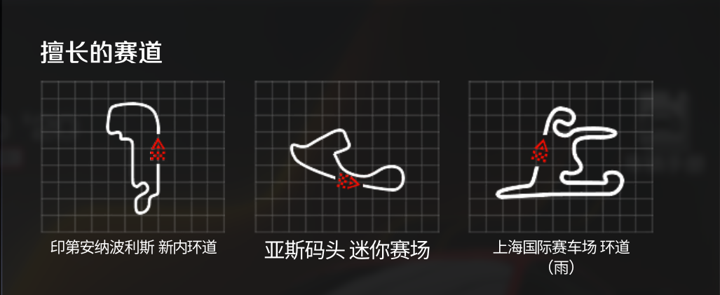 https://cdn.9game.cn/ieu-gdc-mng/27594/files/2024/10/09/751c58e57fa94cd495a410264fbfa85a.png