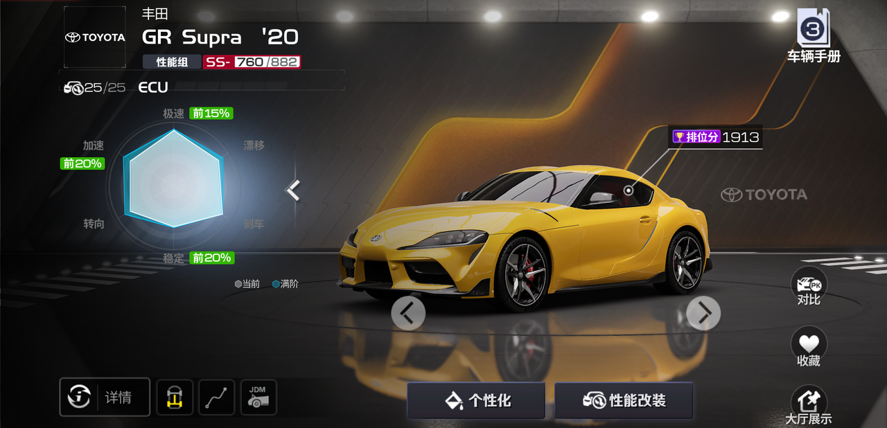 https://cdn.9game.cn/ieu-gdc-mng/27594/files/2024/10/11/367ac1984d0448b788d2c4d874228fff.png