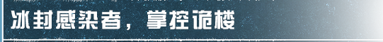 https://cdn.9game.cn/ieu-gdc-mng/27594/files/2024/10/11/5320ecda91f142eca73d3f3e4afc8c0b.png