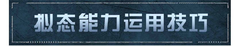 https://cdn.9game.cn/ieu-gdc-mng/27594/files/2024/10/11/798dca70e0d04af4a8448cec32f40b5e.png