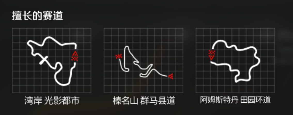 https://cdn.9game.cn/ieu-gdc-mng/27594/files/2024/10/11/a63fe8b9828041e08d386ef69afc8516.png