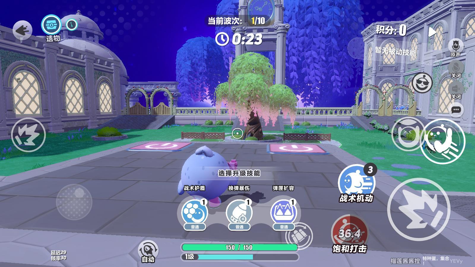 https://cdn.9game.cn/ieu-gdc-mng/27594/files/2024/10/14/01f6a3248f51419383a946d154e8edfb.jpg