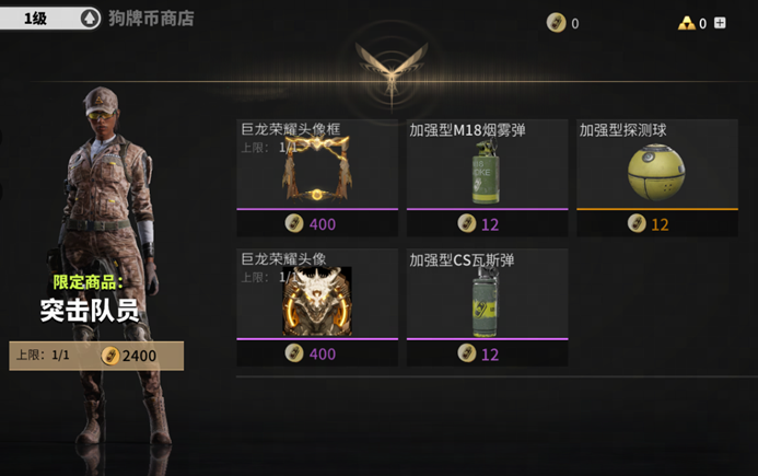 https://cdn.9game.cn/ieu-gdc-mng/27594/files/2024/10/15/391d0166200b477ea4421290eca2199a.png
