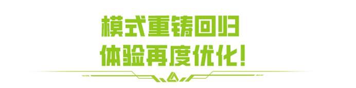 https://cdn.9game.cn/ieu-gdc-mng/27594/files/2024/10/15/7bd808a51dfb4a3192e9c9aa06a4e2f9.jpg