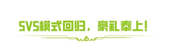 https://cdn.9game.cn/ieu-gdc-mng/27594/files/2024/10/15/b5d1d30124c9476e9bddf8f174bcc992.jpg