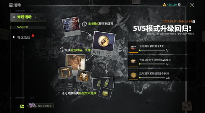 https://cdn.9game.cn/ieu-gdc-mng/27594/files/2024/10/15/d8cbcf1381b04f1ba2397042702e46b2.png