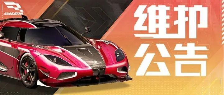 https://cdn.9game.cn/ieu-gdc-mng/27594/files/2024/10/16/23a47abe5e3f4a658fc9a167f0de608b.jpg
