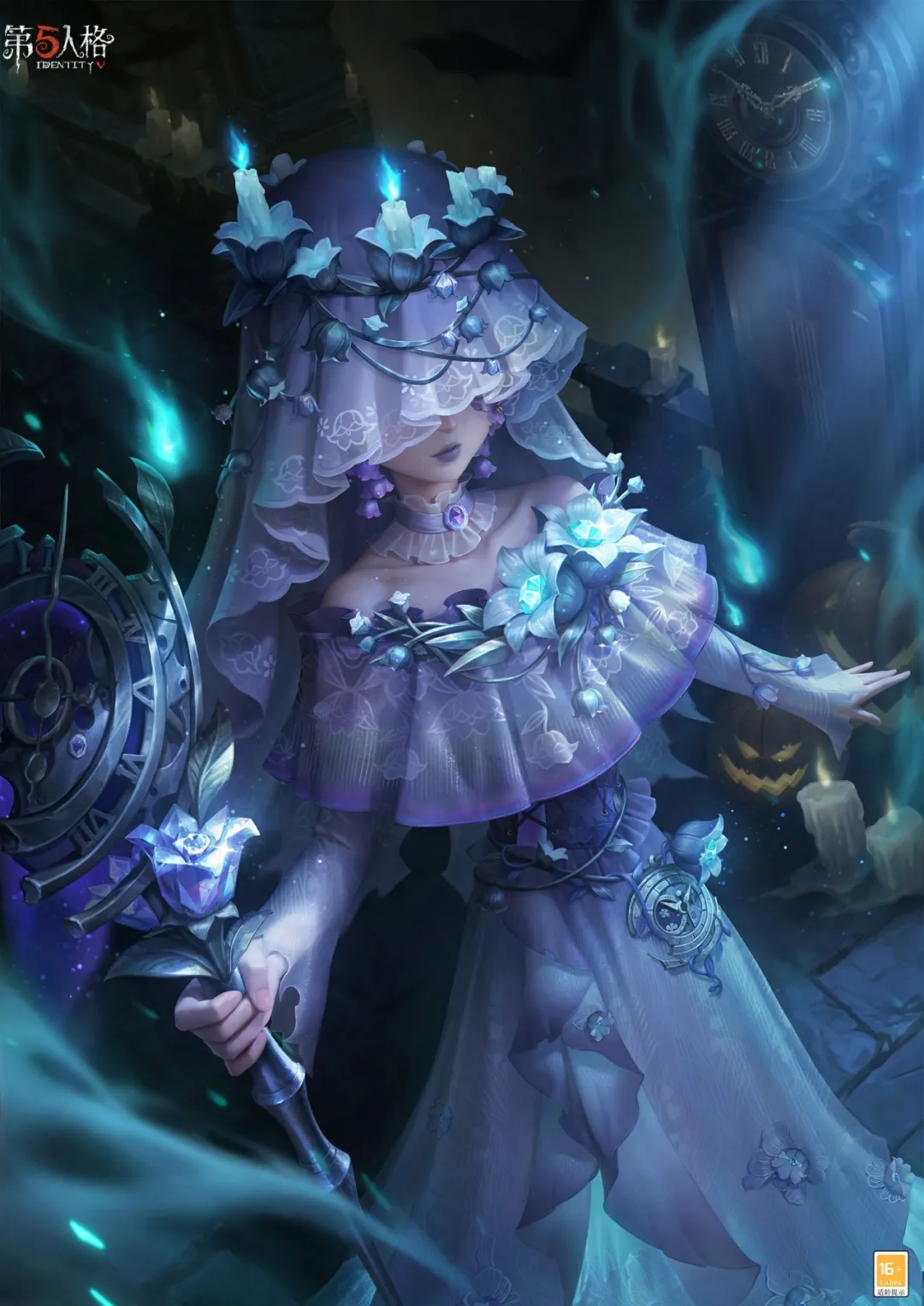 https://cdn.9game.cn/ieu-gdc-mng/27594/files/2024/10/16/956b1642a7d9452da9ccf320a5dea2cb.png