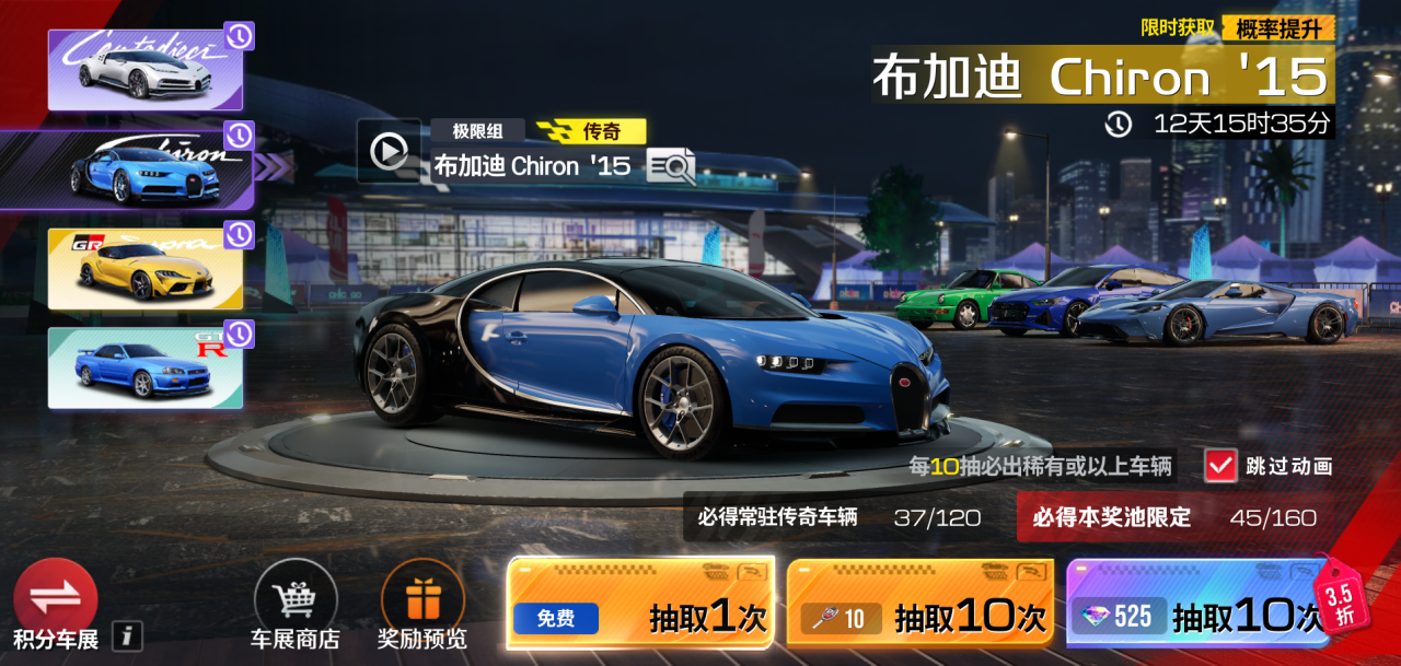 https://cdn.9game.cn/ieu-gdc-mng/27594/files/2024/10/20/1299a2cc1b87403a847fddac8a0b8d31.png