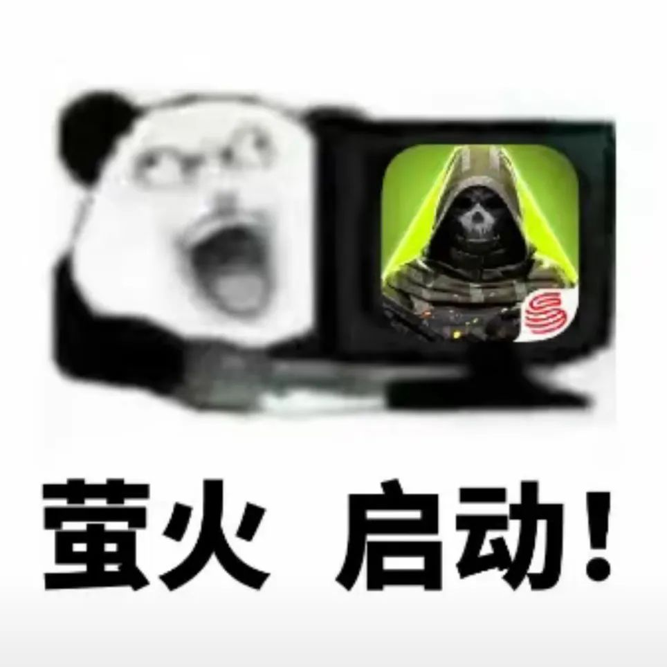 https://cdn.9game.cn/ieu-gdc-mng/27594/files/2024/10/20/a536ed9df730485caacef061578c03f1.png