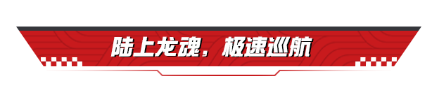 https://cdn.9game.cn/ieu-gdc-mng/27594/files/2024/10/20/f320c68347ab4bf0a0f47e5594866991.png