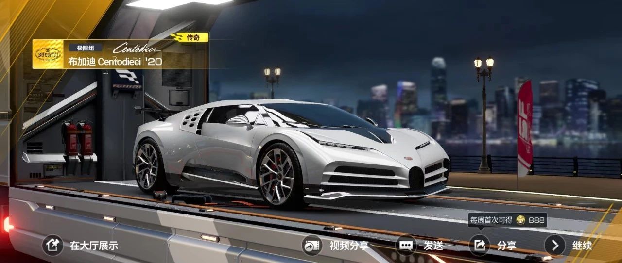 https://cdn.9game.cn/ieu-gdc-mng/27594/files/2024/10/20/f4d893fa862e45519371cf59c47b9f49.jpg