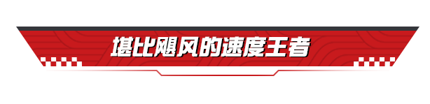 https://cdn.9game.cn/ieu-gdc-mng/27594/files/2024/10/20/f546040a0ed240bc85a77555abdcaa8e.png