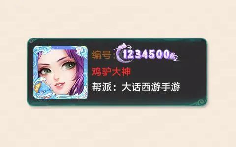 https://cdn.9game.cn/ieu-gdc-mng/27594/files/2024/10/21/458581b5b41541b8aac0ee6afb5dda2e.jpg