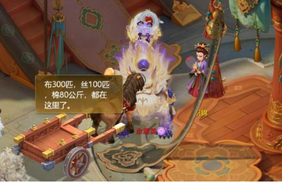 https://cdn.9game.cn/ieu-gdc-mng/27594/files/2024/10/21/7225d6df61254195a5dc2c96cb5bed92.png