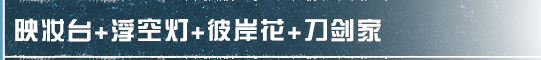 https://cdn.9game.cn/ieu-gdc-mng/27594/files/2024/10/22/027a1cb73e914ff192de3c7f4d89d5d2.png