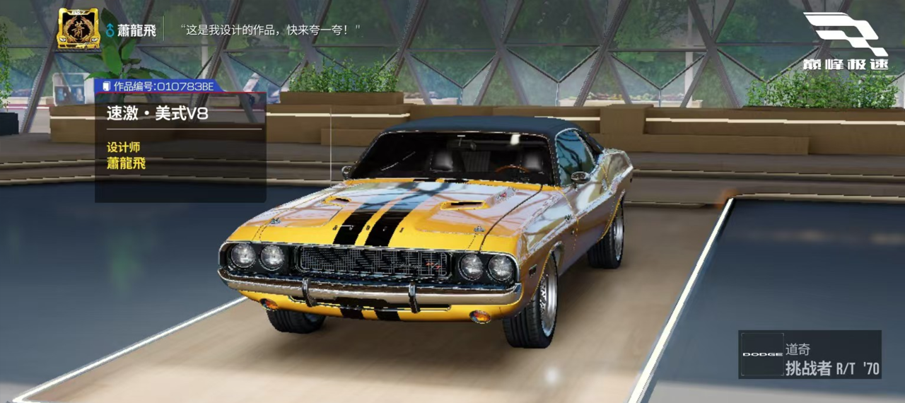 https://cdn.9game.cn/ieu-gdc-mng/27594/files/2024/10/22/13958d1f1ca342789a38deed8b1ac5f2.png