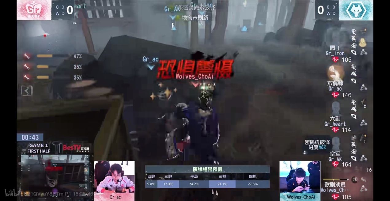 https://cdn.9game.cn/ieu-gdc-mng/27594/files/2024/10/22/94d63d50e32e49ff90347c83939a25ff.jpg