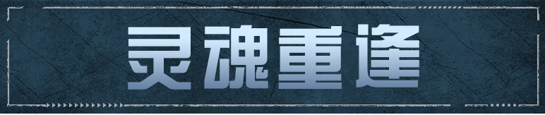 https://cdn.9game.cn/ieu-gdc-mng/27594/files/2024/10/22/9b7ecf51f80b4e6e95801b35f10adf6b.png