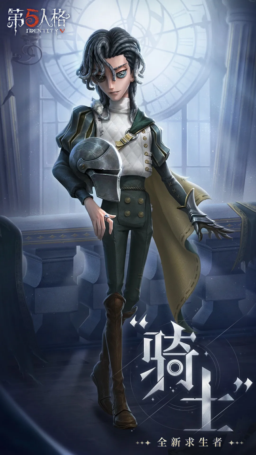 https://cdn.9game.cn/ieu-gdc-mng/27594/files/2024/10/23/a8a0bad943cc4f3ea8417743f468525d.png