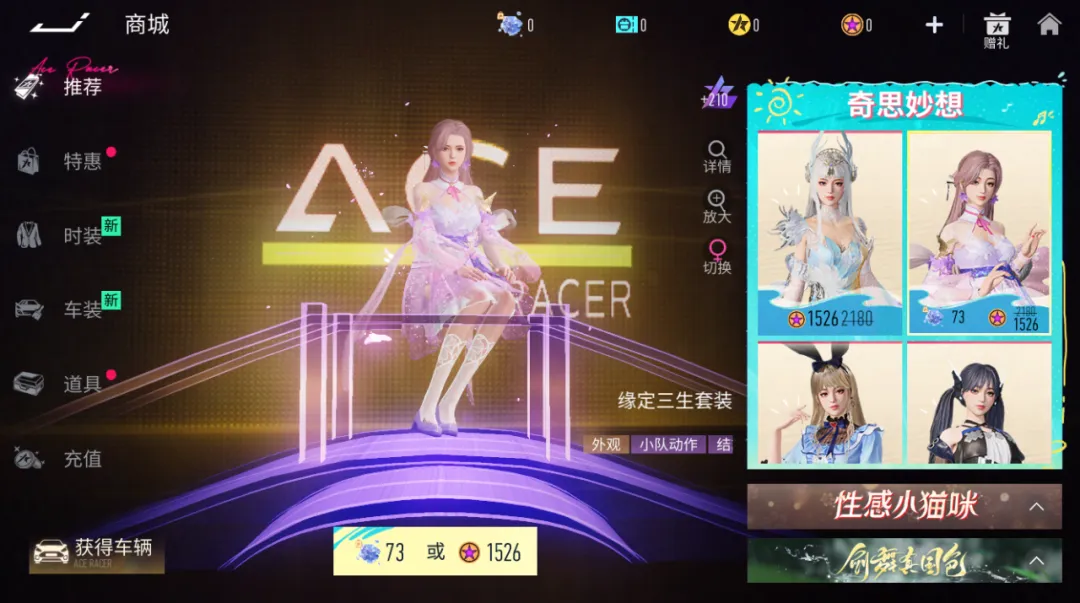 https://cdn.9game.cn/ieu-gdc-mng/27594/files/2024/10/23/fab45d5c0e1742f6b627fda1f0a58a1e.png