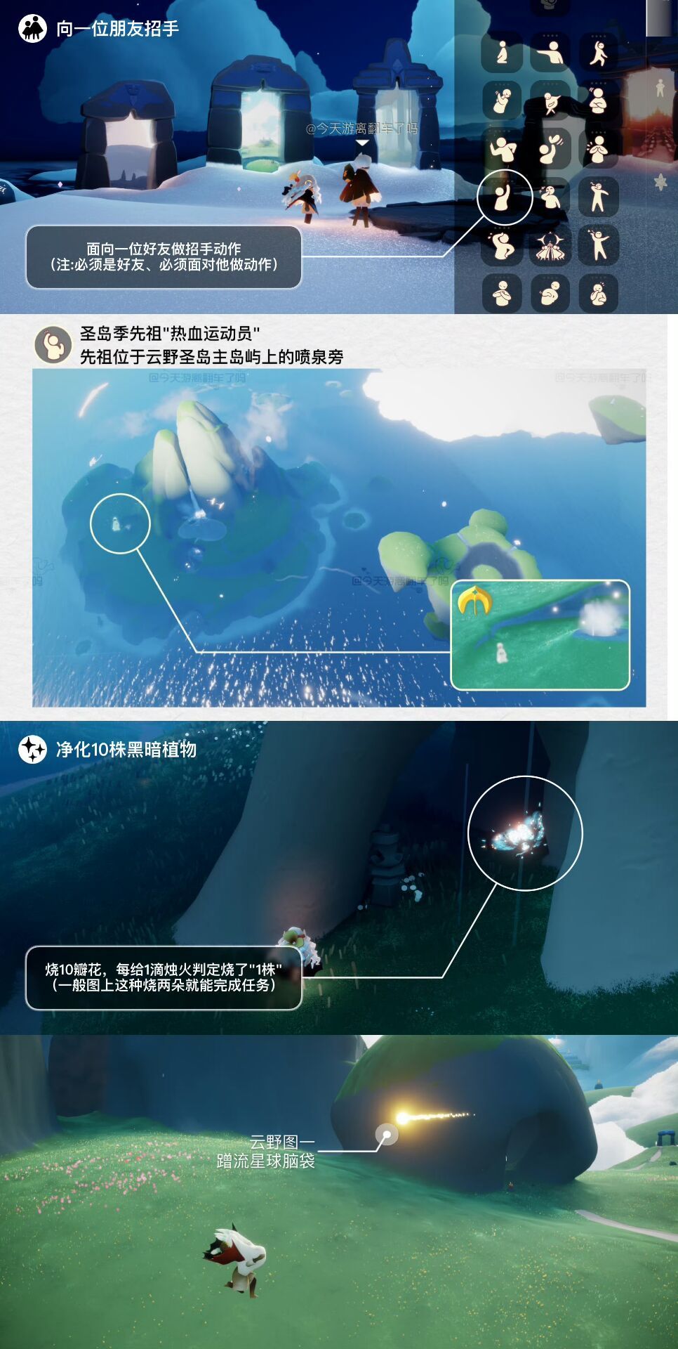 https://cdn.9game.cn/ieu-gdc-mng/27594/files/2024/10/26/e75f1f88e0034c209bdedd5cc027089c.jpg