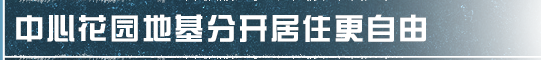 https://cdn.9game.cn/ieu-gdc-mng/27594/files/2024/10/27/073ca3b8ae17460ca5ccb07c65e4fe3c.png
