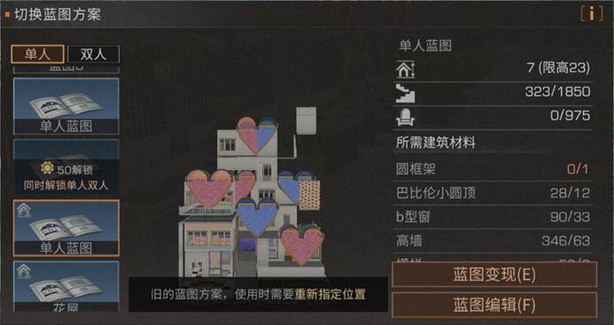 https://cdn.9game.cn/ieu-gdc-mng/27594/files/2024/10/27/12714c99c3e14f7c983fac18dbe01e3a.jpg