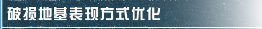 https://cdn.9game.cn/ieu-gdc-mng/27594/files/2024/10/27/132af05288f54fd893ae6dcbff564b0b.png