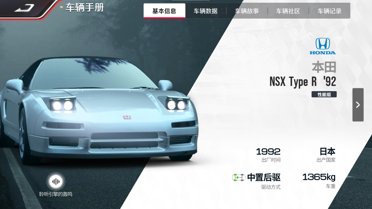 https://cdn.9game.cn/ieu-gdc-mng/27594/files/2024/10/27/2984e7440c7b4aa9abf740589466b0f4.png