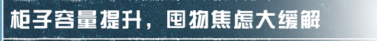 https://cdn.9game.cn/ieu-gdc-mng/27594/files/2024/10/27/3893c6e163bb438d8cf8fa8eb6addaca.png