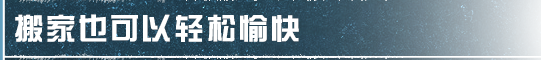 https://cdn.9game.cn/ieu-gdc-mng/27594/files/2024/10/27/5b70e9bd75d4403ab091aa2d5d303a49.png